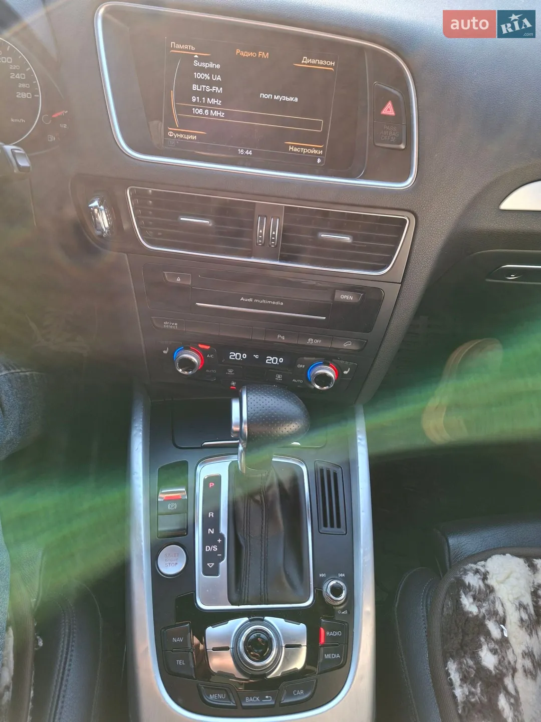 2016 Audi Q5 - мініатюра 13