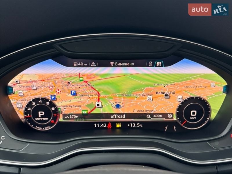 Позашляховик / Кросовер Audi Q5 2018 в Тернополі