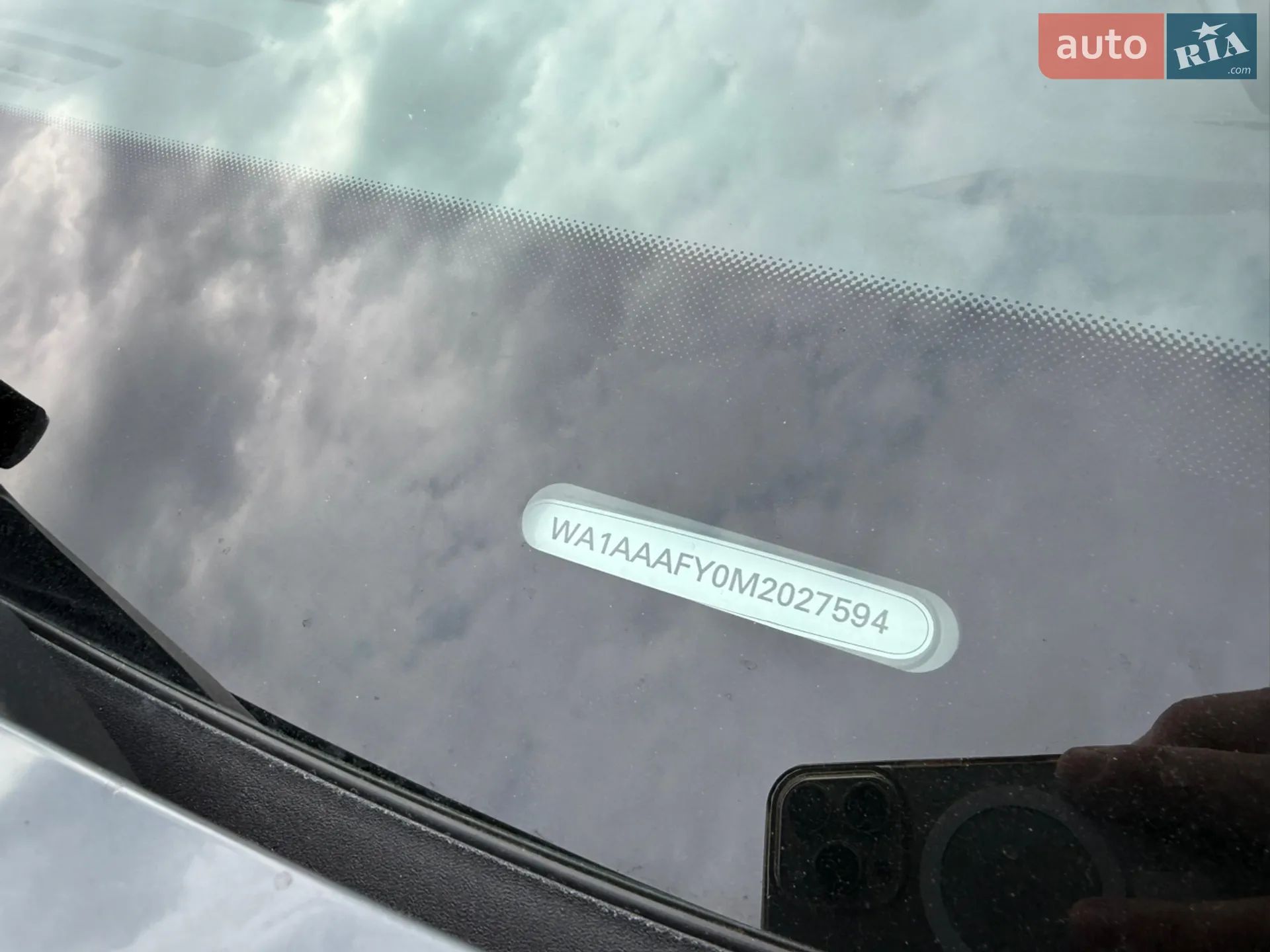2021 Audi Q5 - мініатюра 82