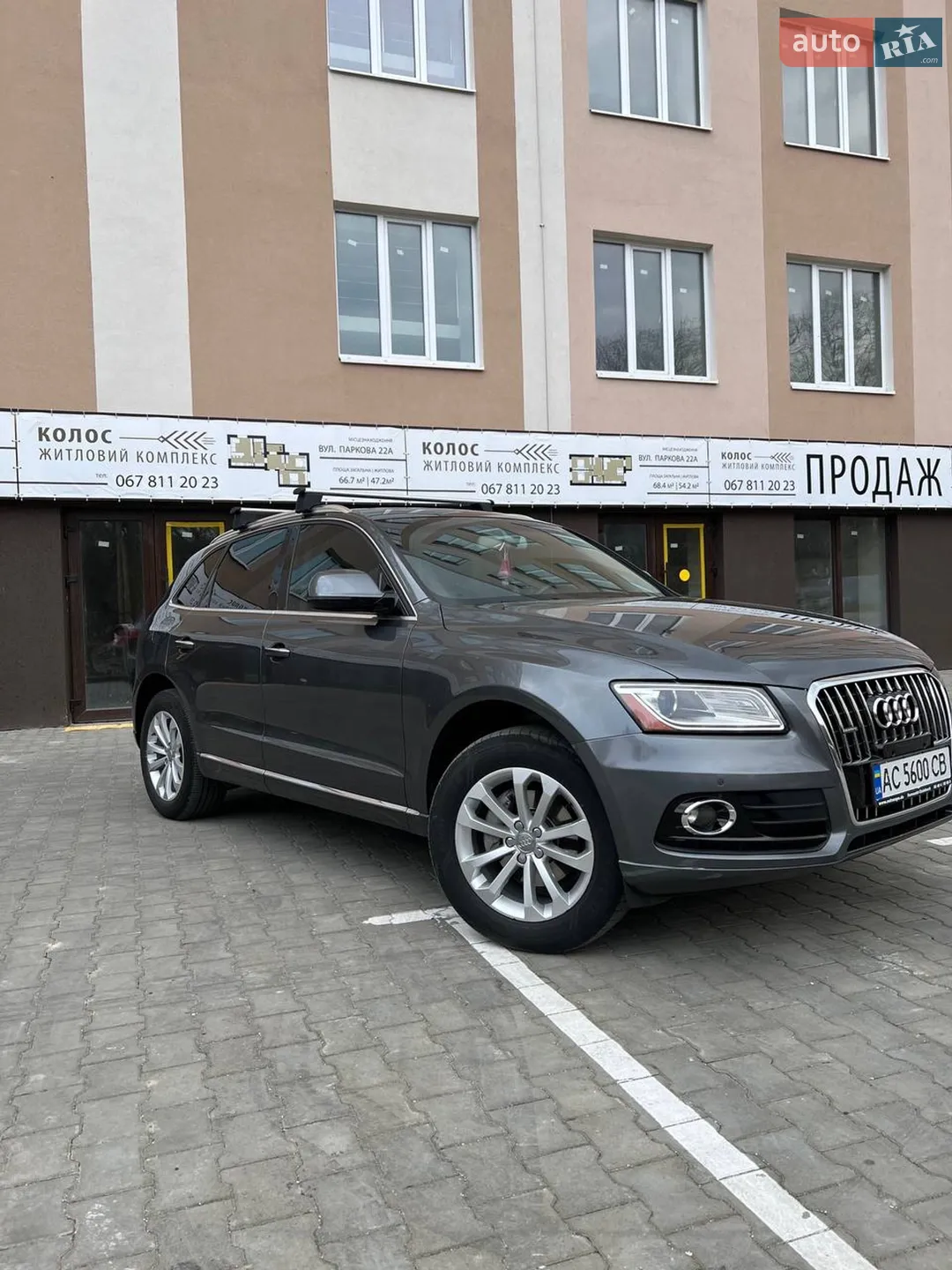 2016 Audi Q5 - мініатюра 4