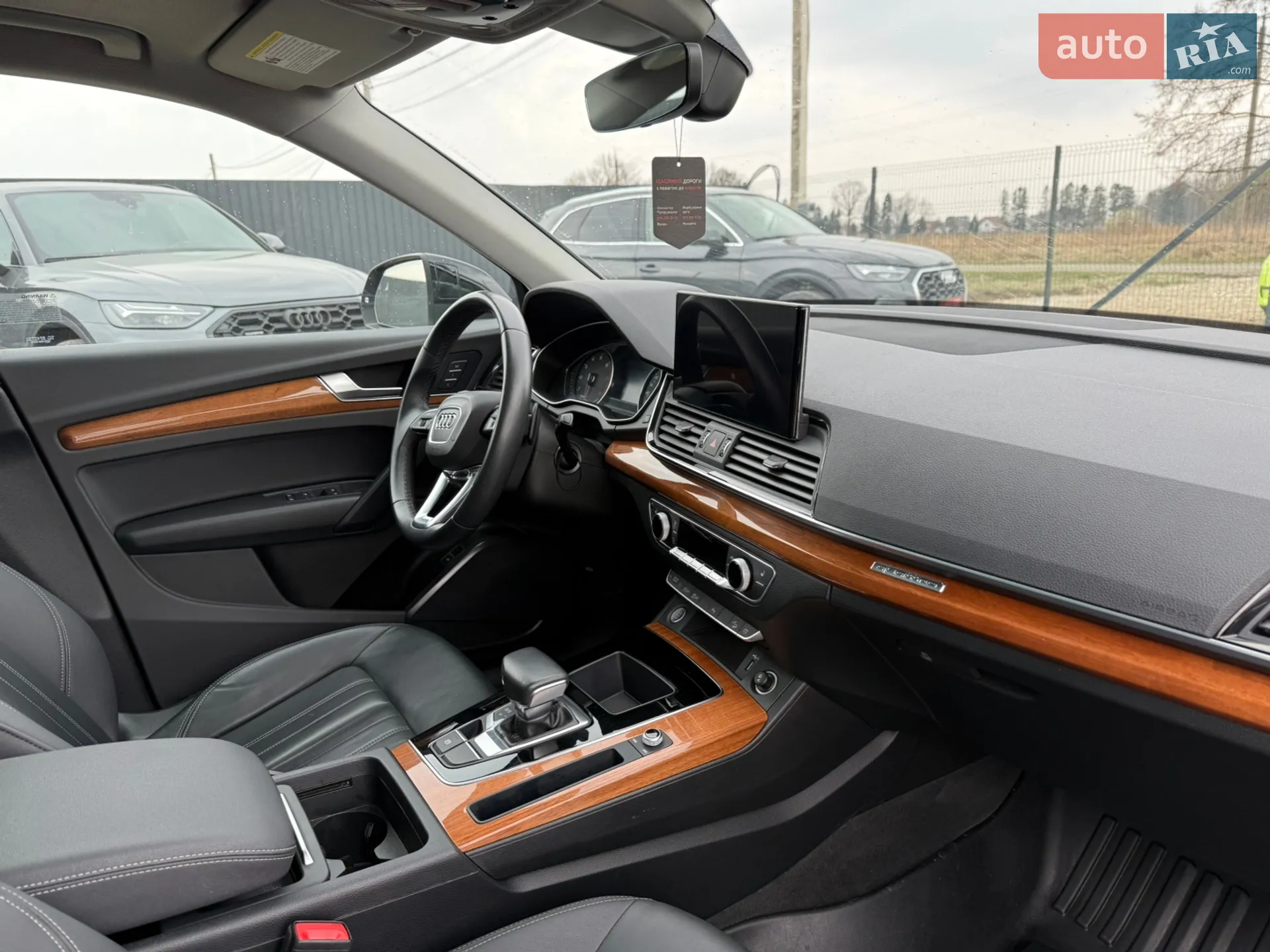 2021 Audi Q5 - мініатюра 95
