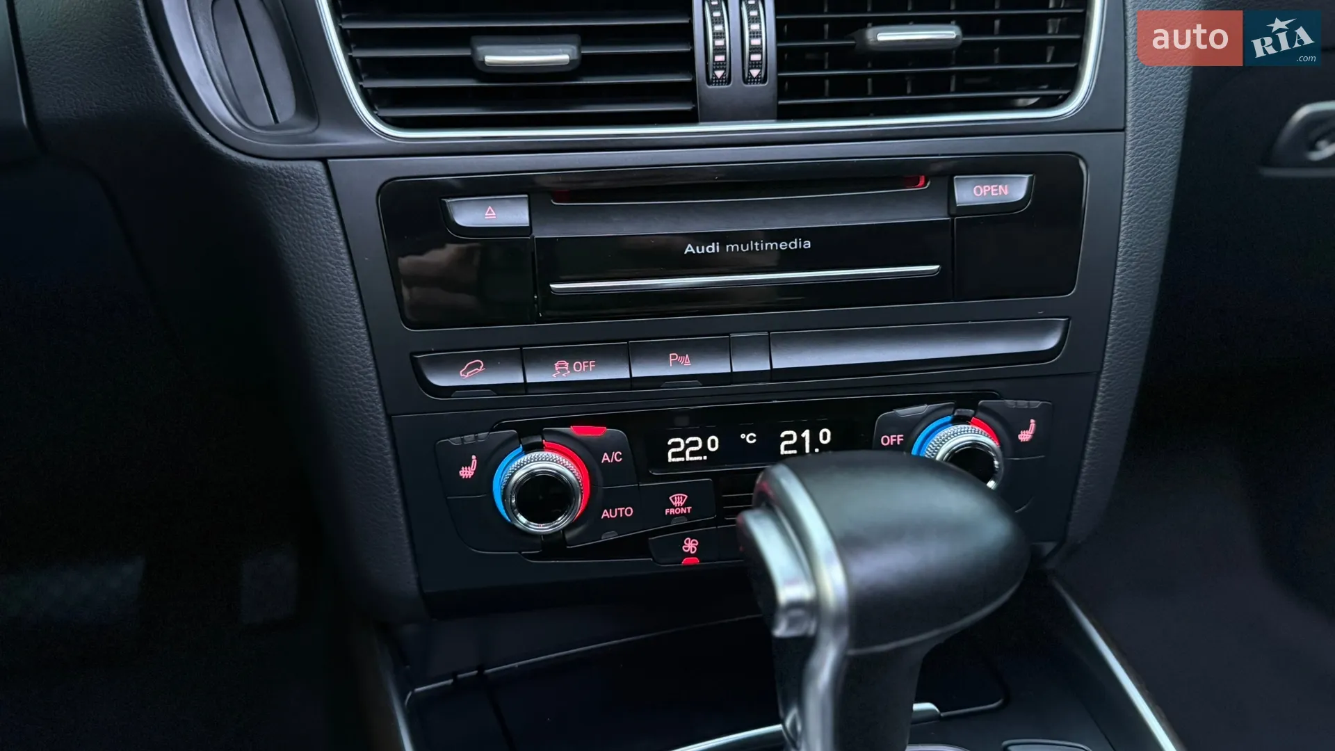 2015 Audi Q5 - мініатюра 100