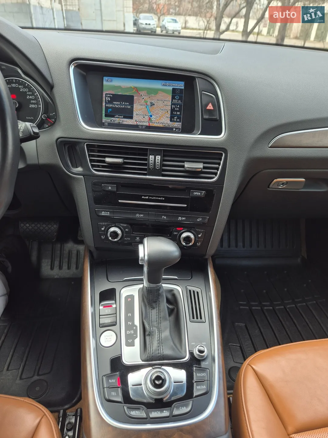 2013 Audi Q5 - мініатюра 24