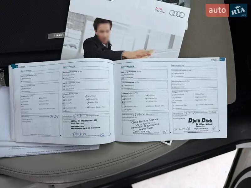 Внедорожник / Кроссовер Audi Q5 2011 в Тернополе документ 5 фото Внедорожник / Кроссовер Audi Q5 2011 в Тернополе документ