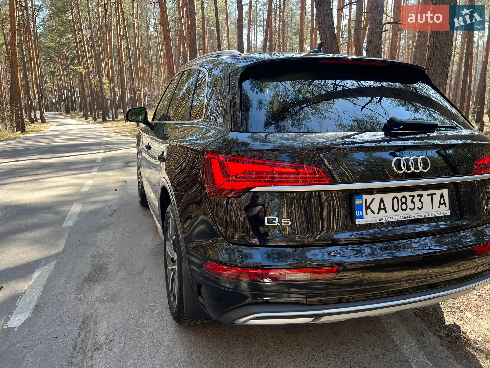 2021 Audi Q5 - мініатюра 5