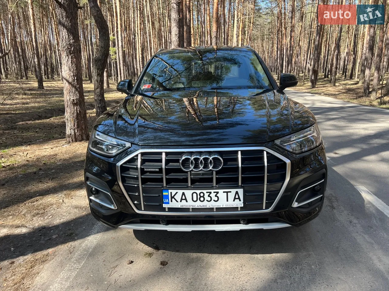2021 Audi Q5 - мініатюра 70