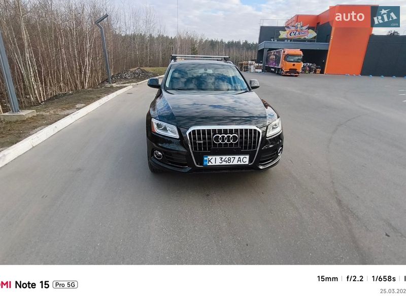 Audi Q5 2016 Audi Q5 2016