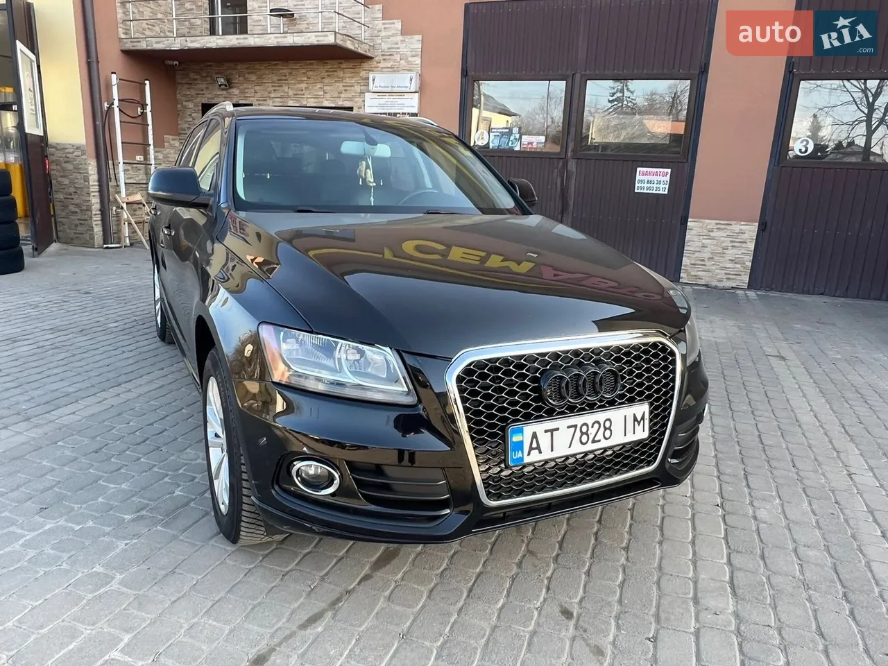 2013 Audi Q5 - мініатюра 16