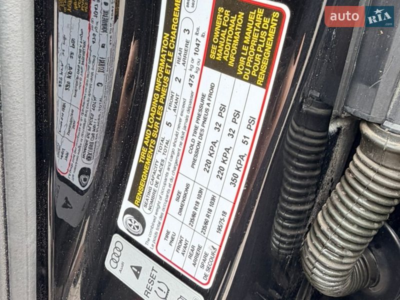 Внедорожник / Кроссовер Audi Q5 2015 в Тернополе