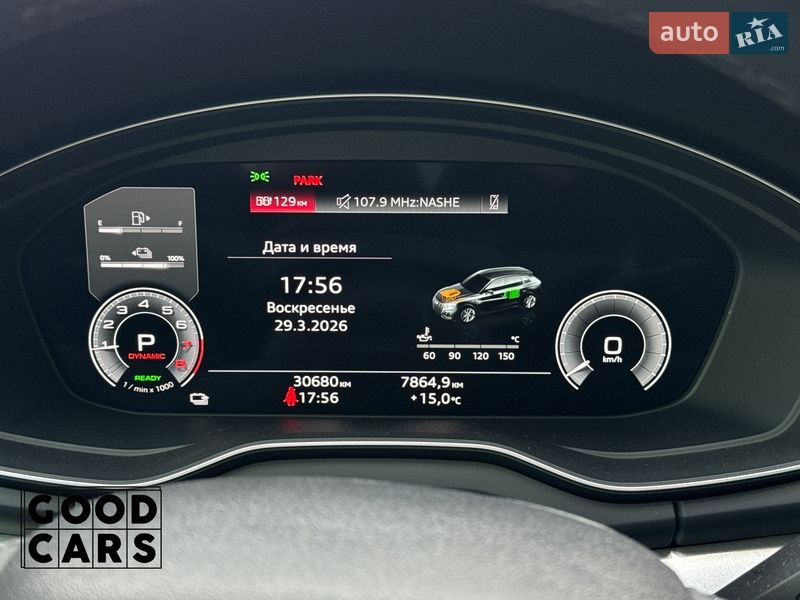 Позашляховик / Кросовер Audi Q5 2020 в Одесі фото 39 Позашляховик / Кросовер Audi Q5 2020 в Одесі