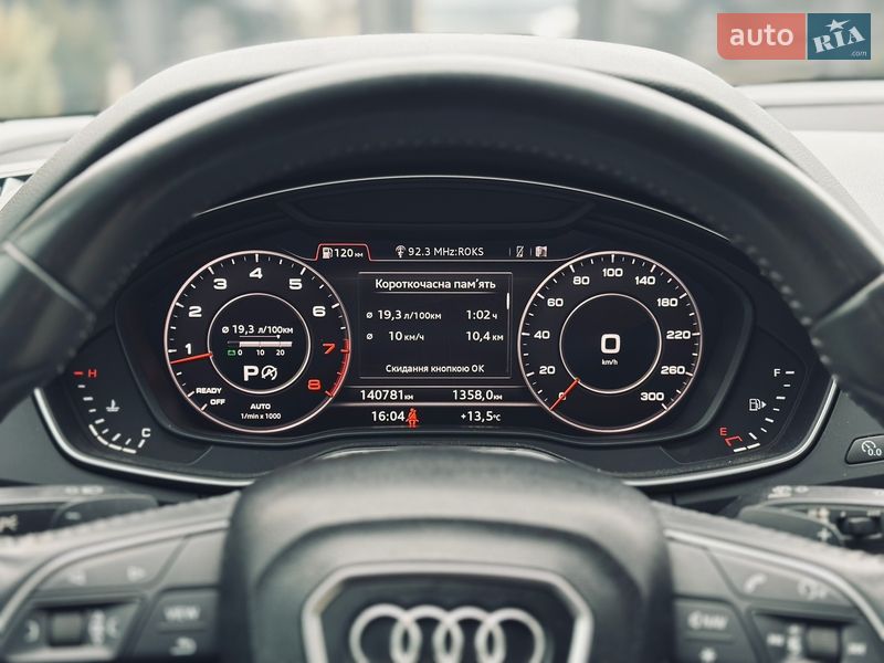 Внедорожник / Кроссовер Audi Q5 2018 в Кременчуге фото 48 Внедорожник / Кроссовер Audi Q5 2018 в Кременчуге