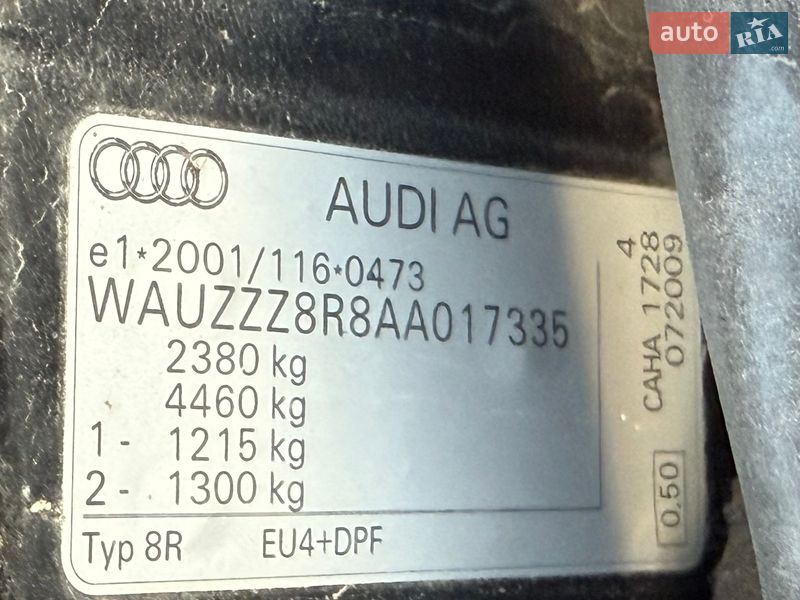 Внедорожник / Кроссовер Audi Q5 2009 в Киеве