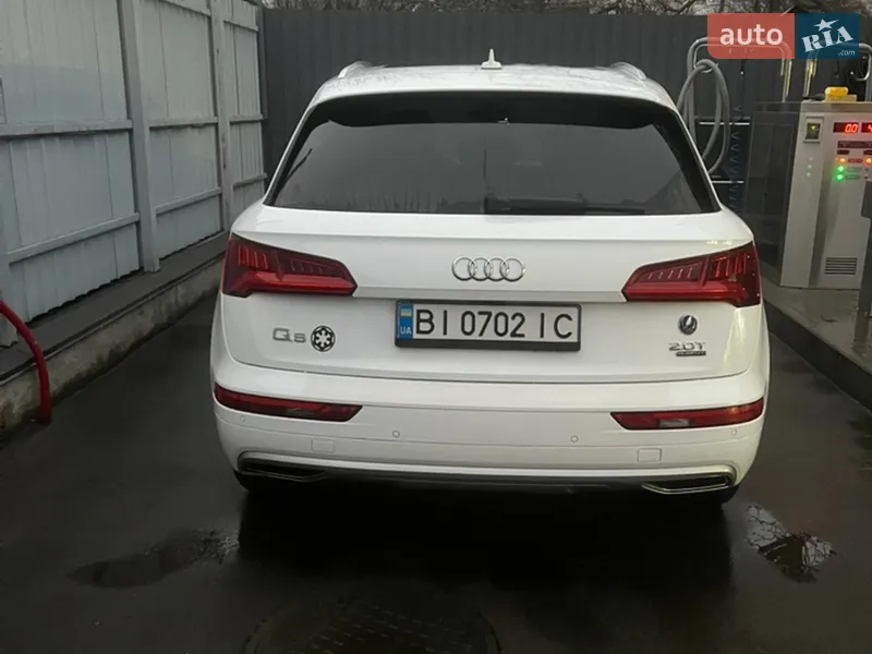 Audi Q5 2017 VIN WA1BNAFY2J2085310 фото оголошення 10 з 52
