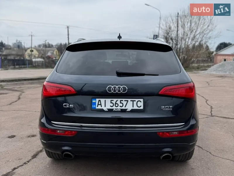 Audi Q5 2016 VIN WA1C2AFP0GA014643 фото оголошення 5 з 70