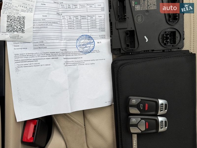 Внедорожник / Кроссовер Audi Q5 2018 в Львове фото 54 Внедорожник / Кроссовер Audi Q5 2018 в Львове