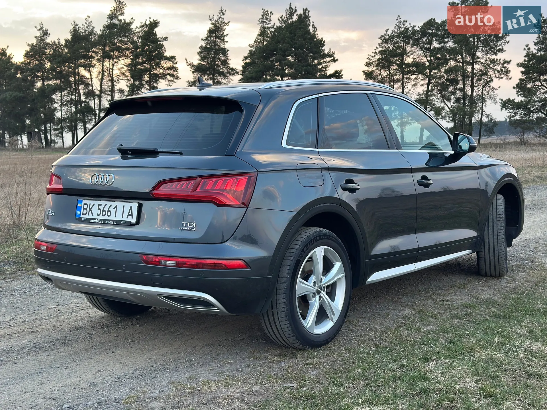 2017 Audi Q5 - мініатюра 8