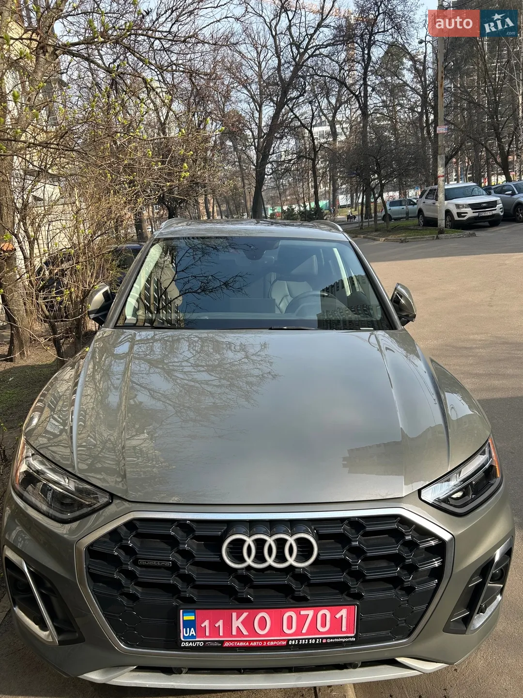 2023 Audi Q5 - мініатюра 2