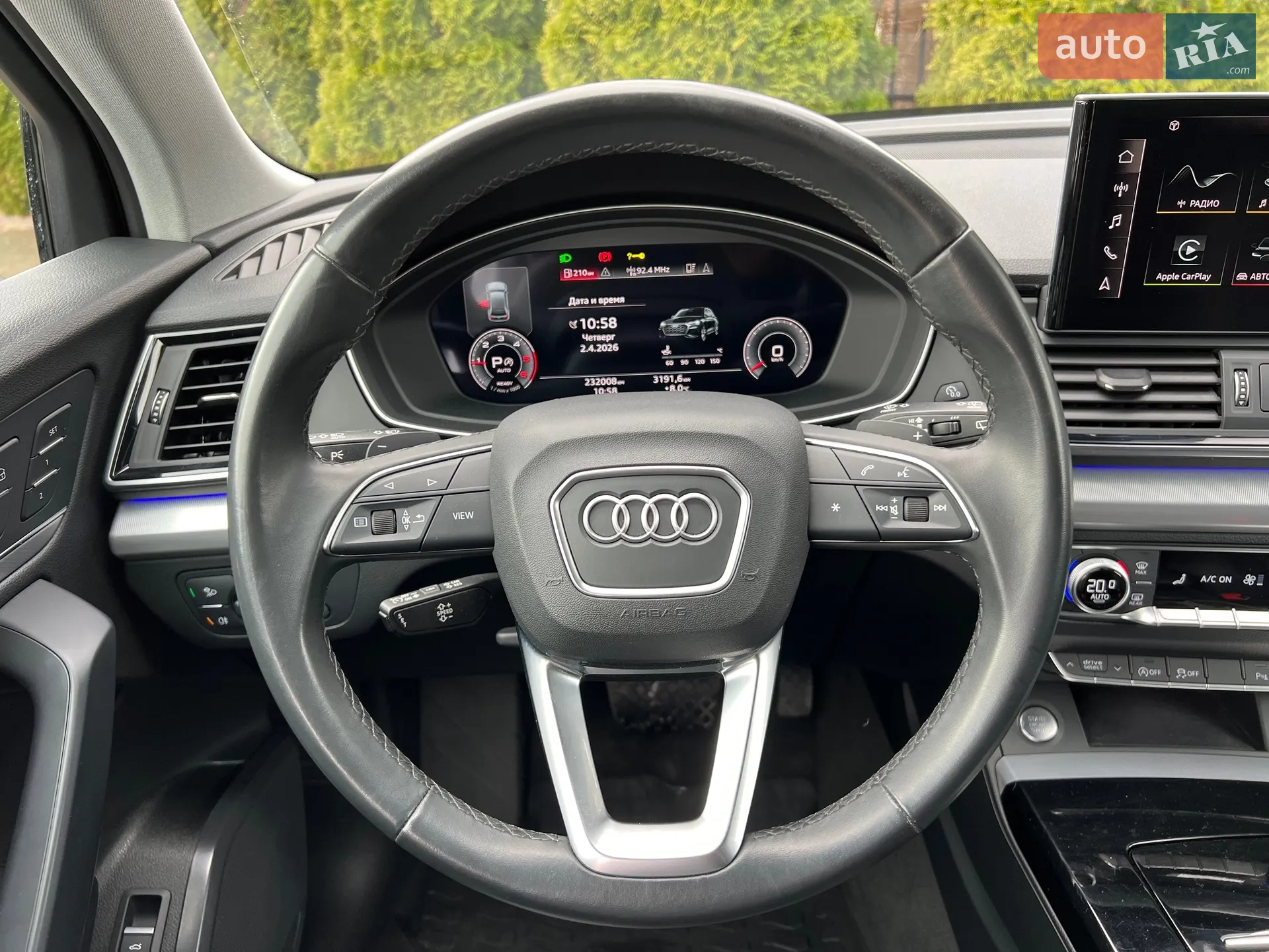 2021 Audi Q5 - мініатюра 14