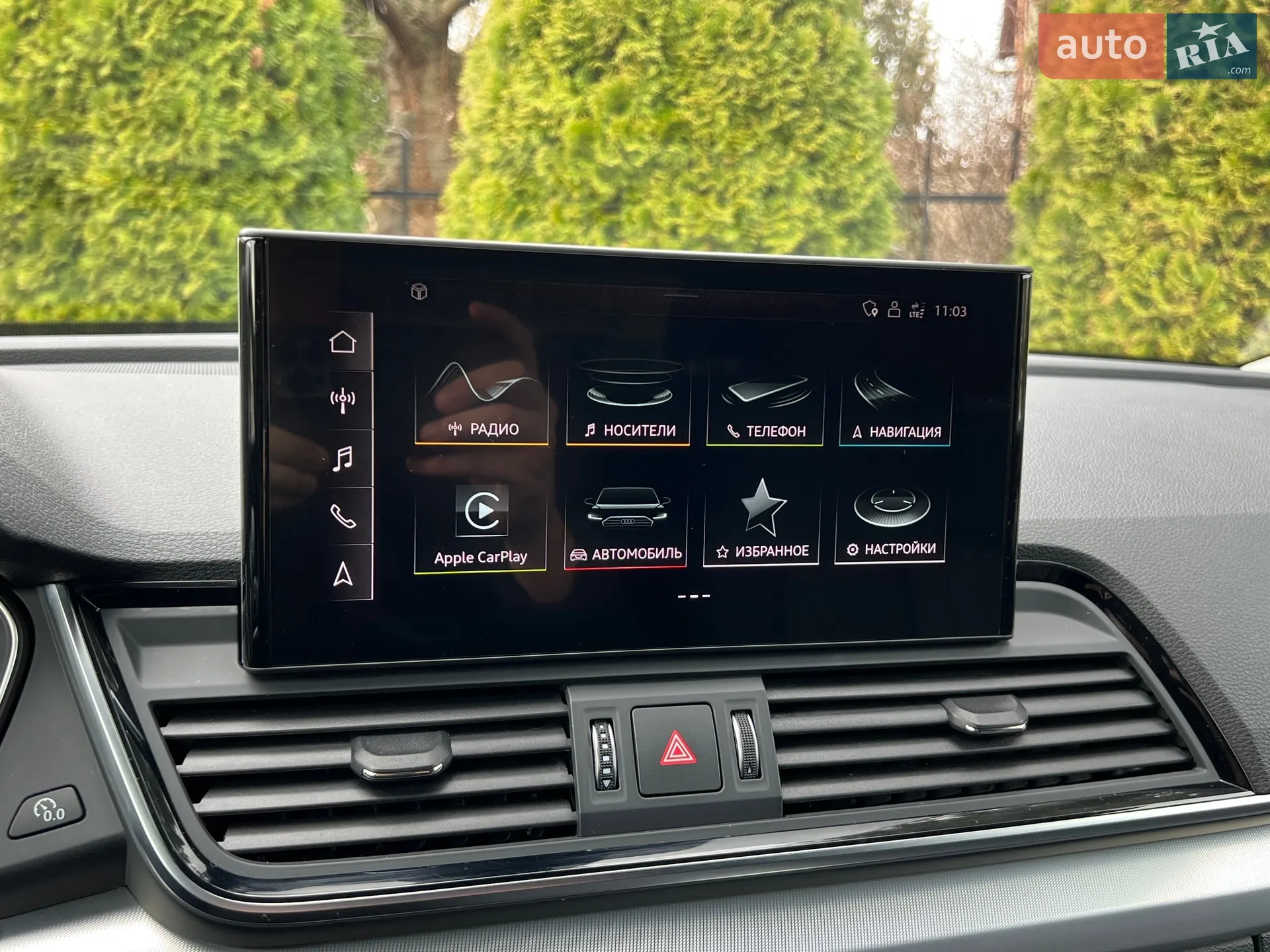 2021 Audi Q5 - мініатюра 22