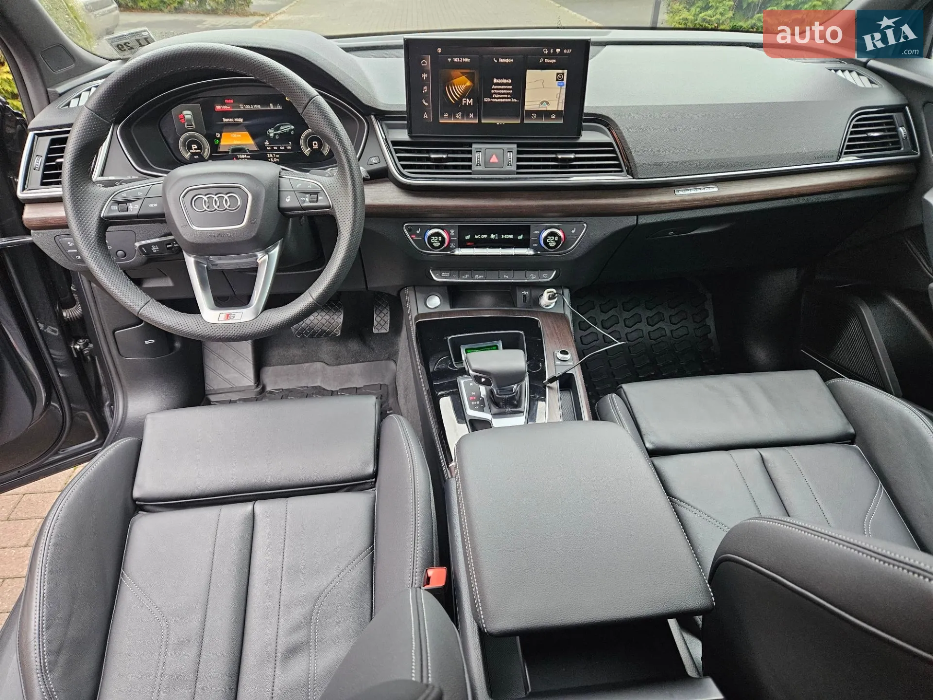 2024 Audi Q5 - мініатюра 12