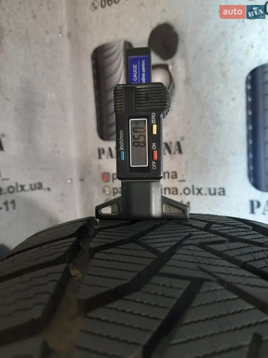 2010 Audi Q5 - мініатюра 21