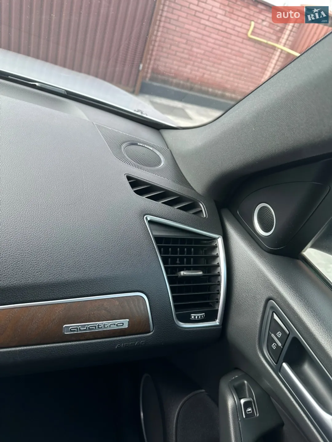2014 Audi Q5 - мініатюра 13