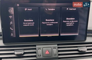 Внедорожник / Кроссовер Audi Q5 2023 в Киеве