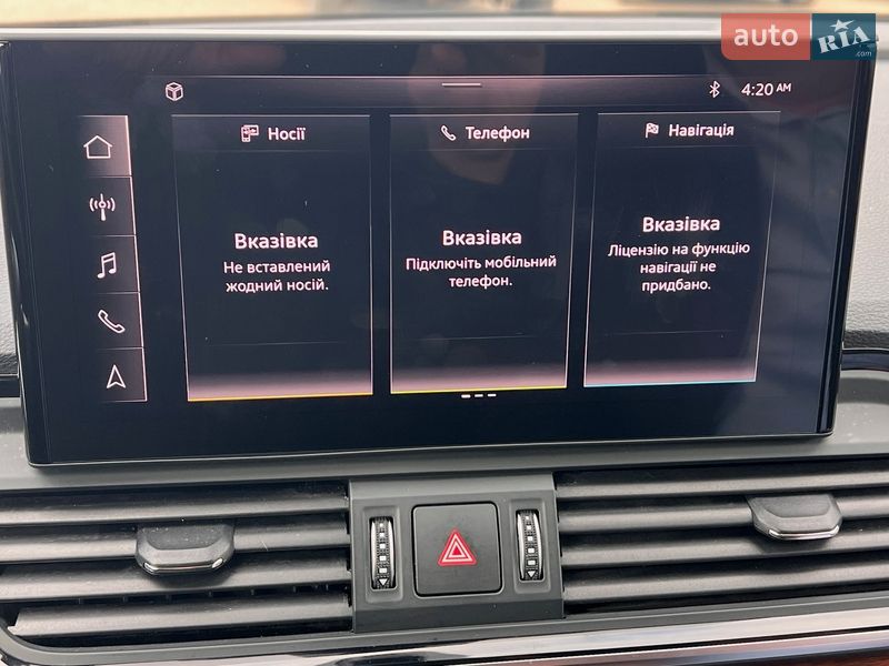 Внедорожник / Кроссовер Audi Q5 2023 в Киеве