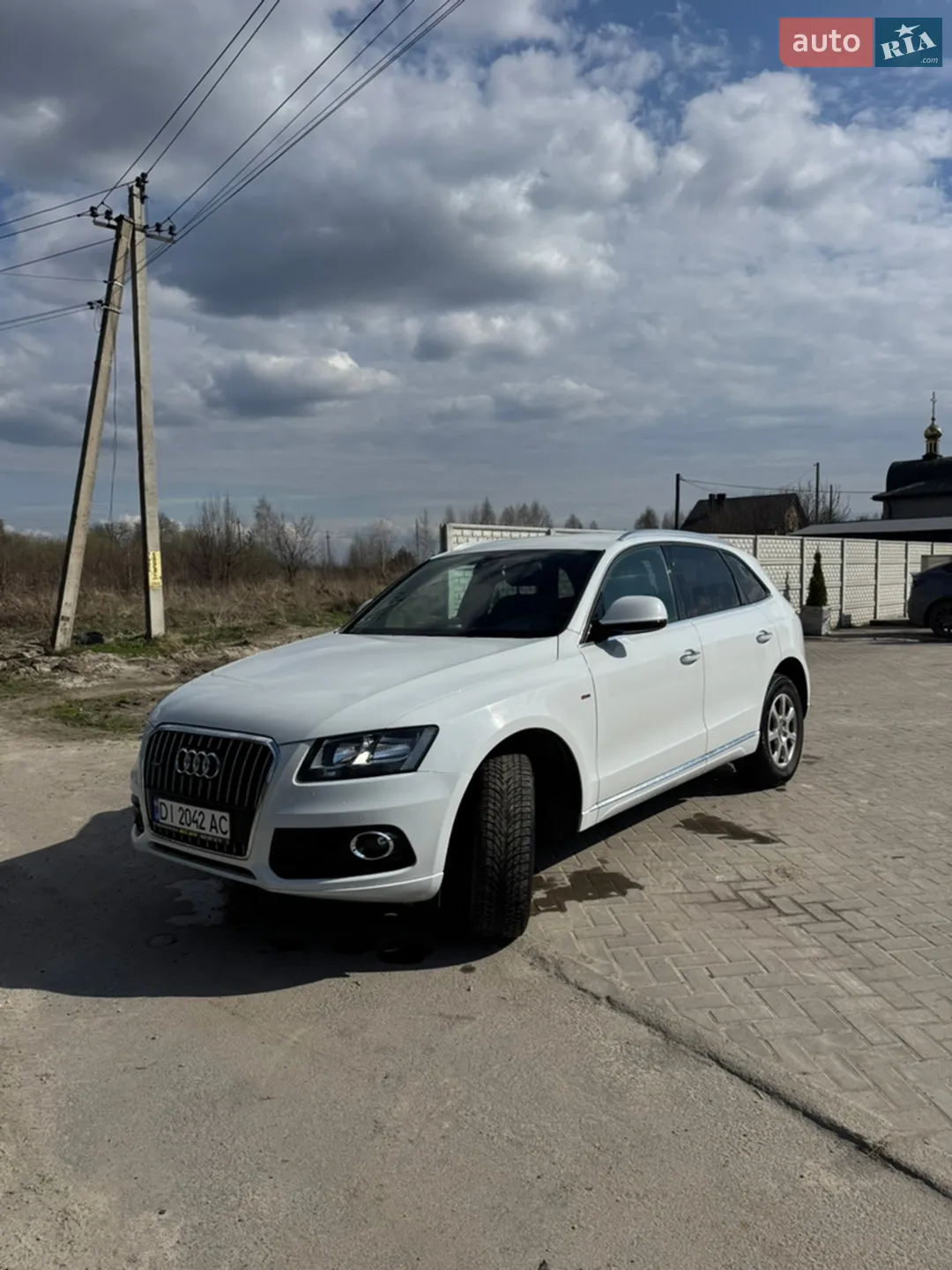 2015 Audi Q5 - мініатюра 5