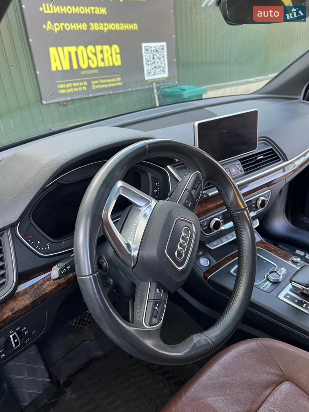 2017 Audi Q5 - мініатюра 19