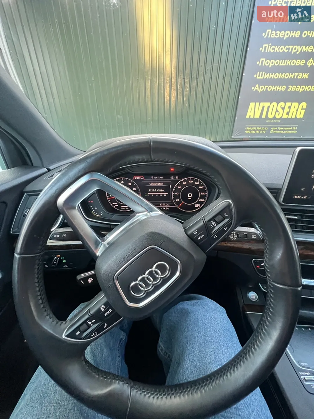 2017 Audi Q5 - мініатюра 28