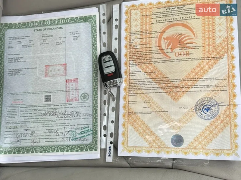 Позашляховик / Кросовер Audi Q5 2010 в Луцьку документ