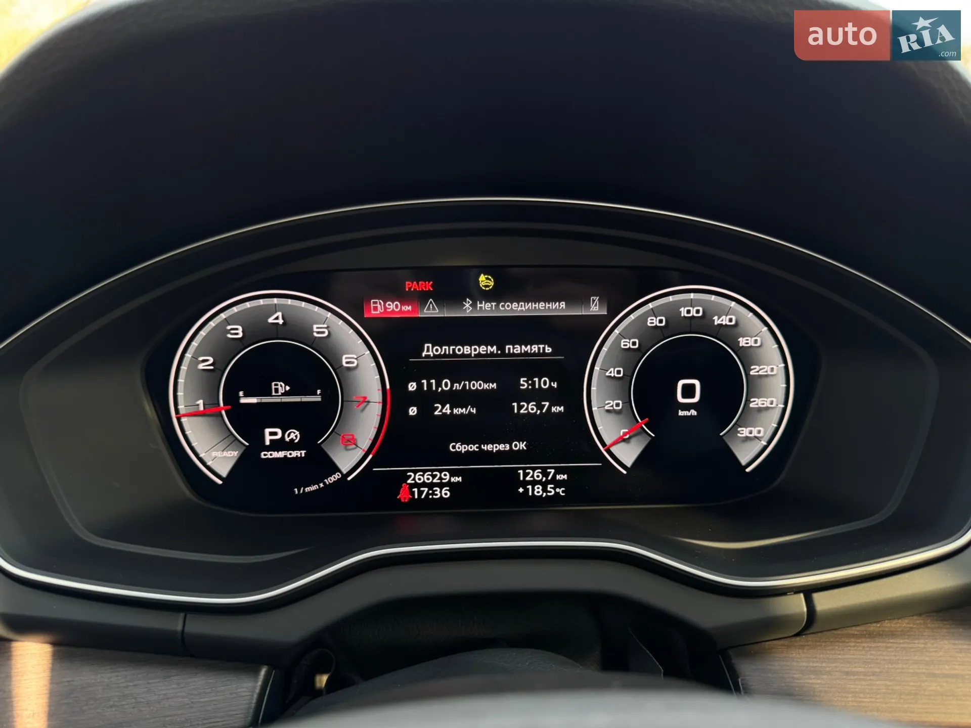2021 Audi Q5 - мініатюра 28