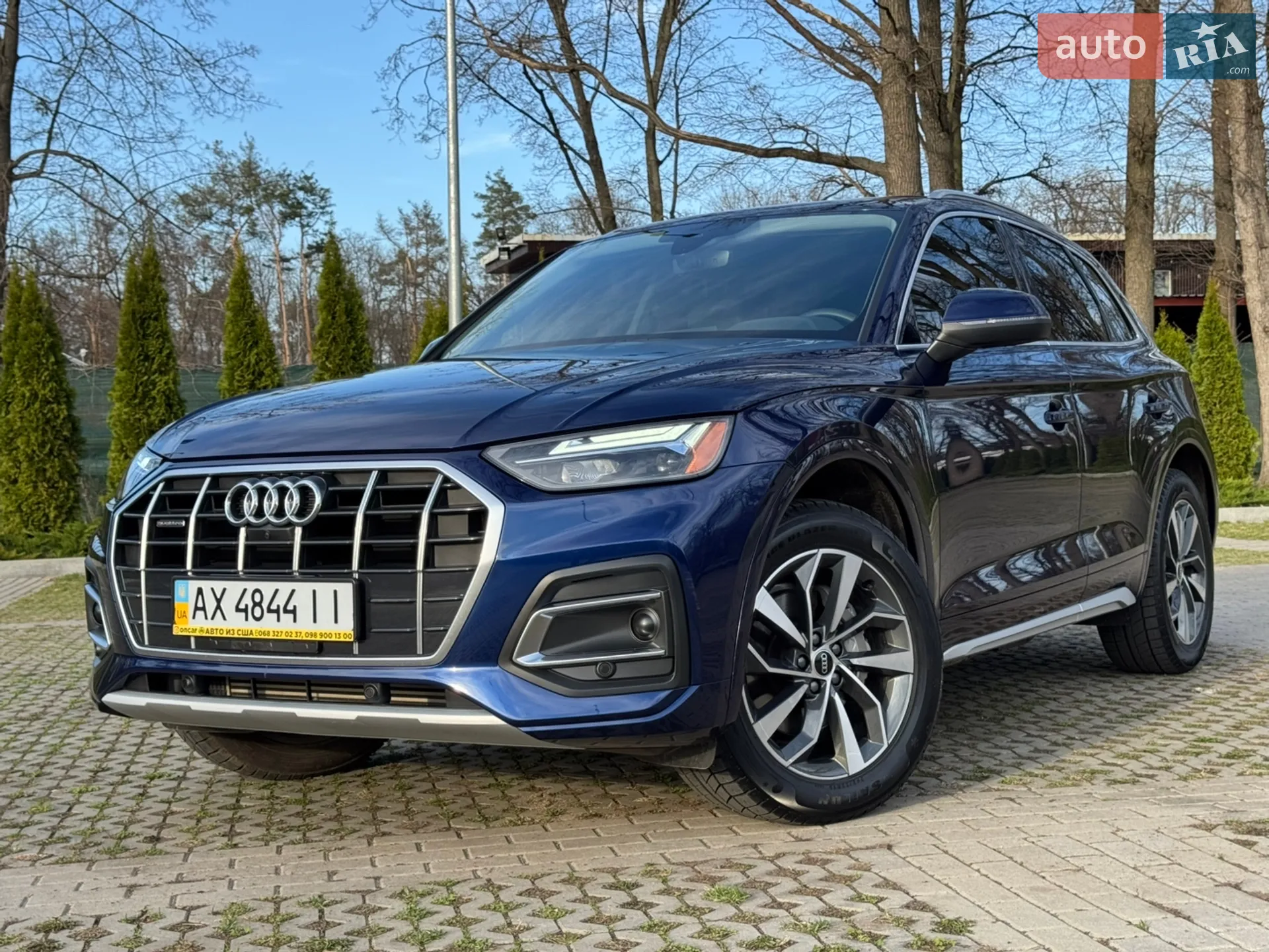 2021 Audi Q5 - мініатюра 43