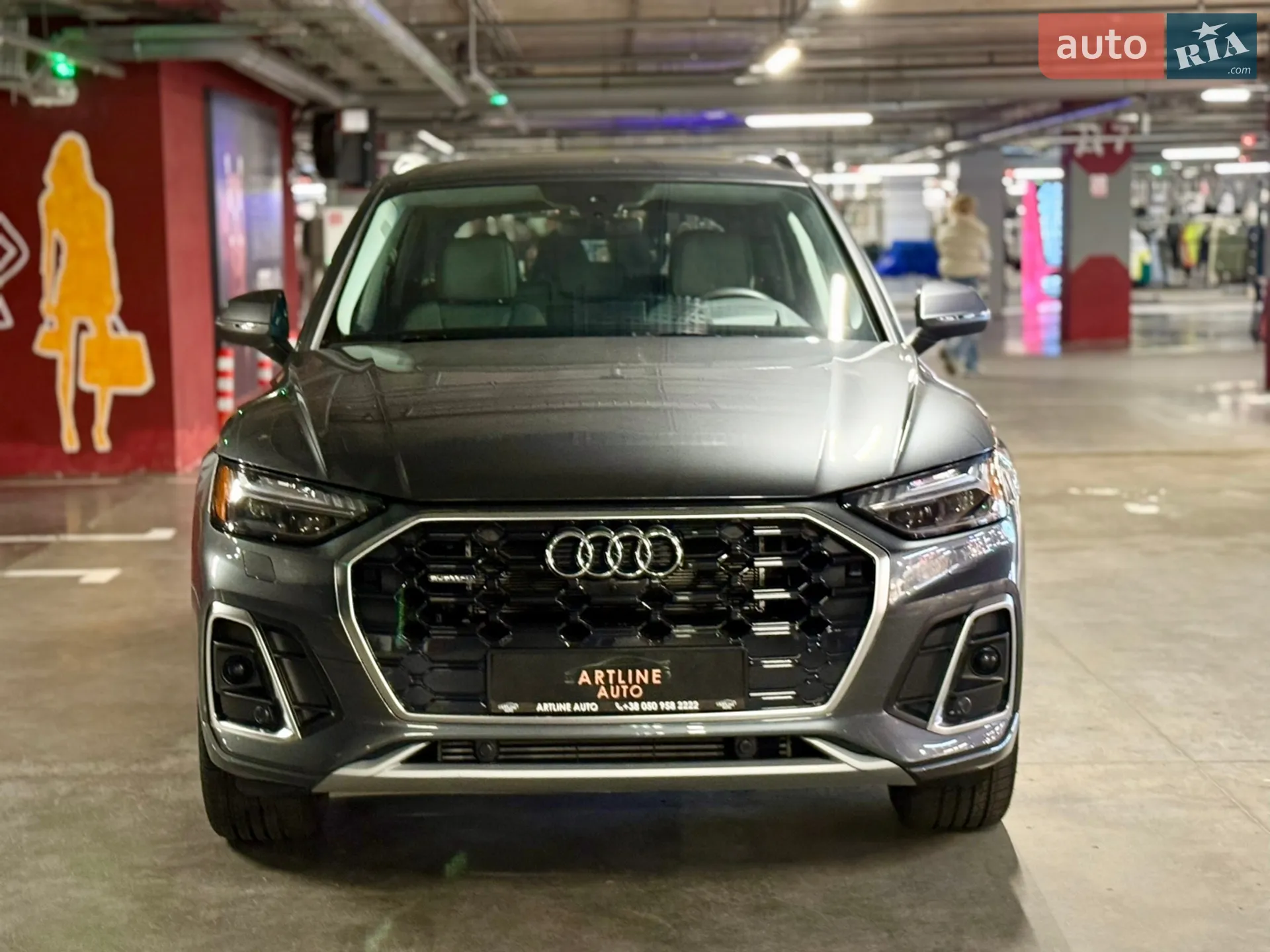 2023 Audi Q5 - мініатюра 6
