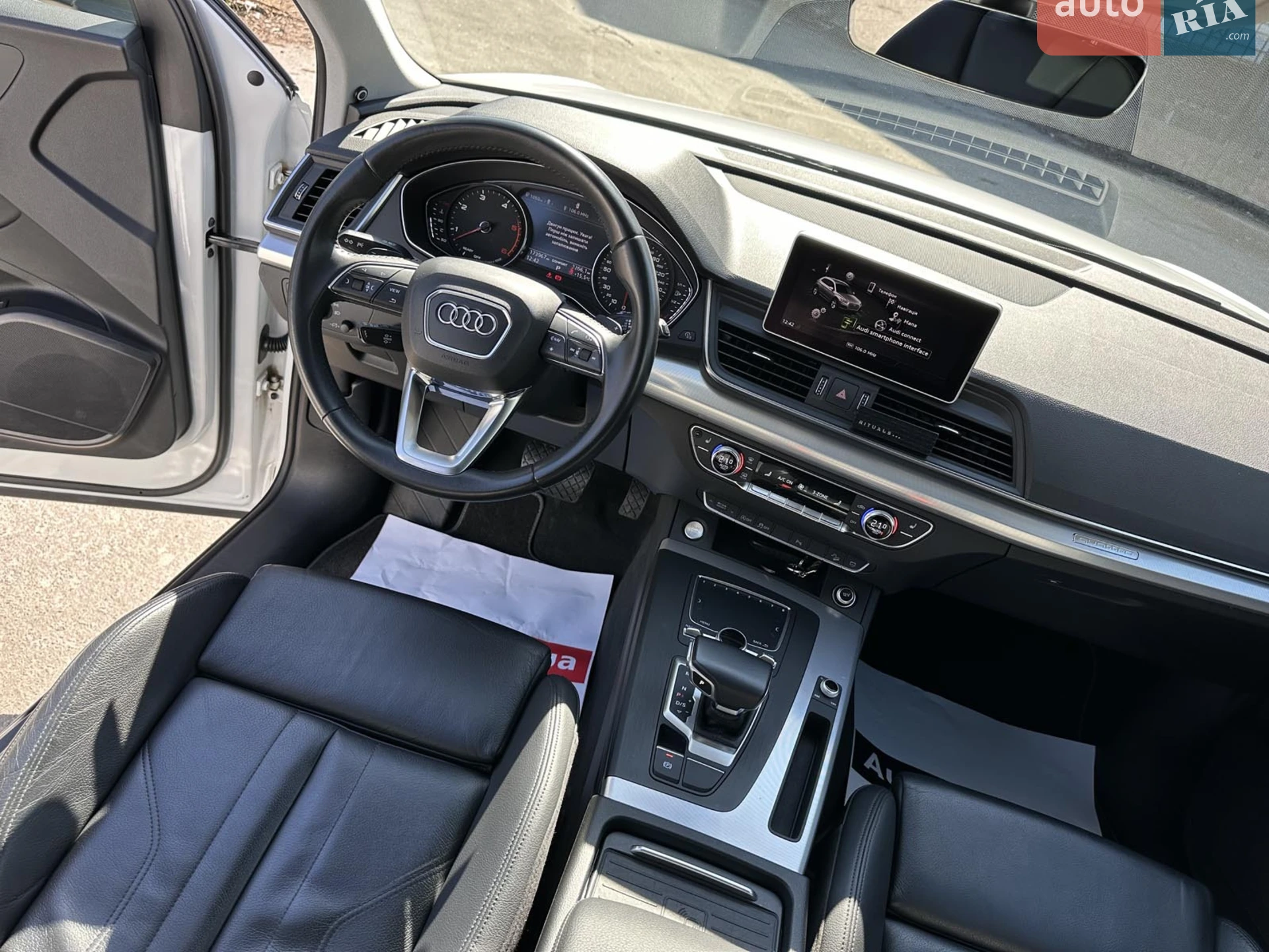 2019 Audi Q5 - мініатюра 27