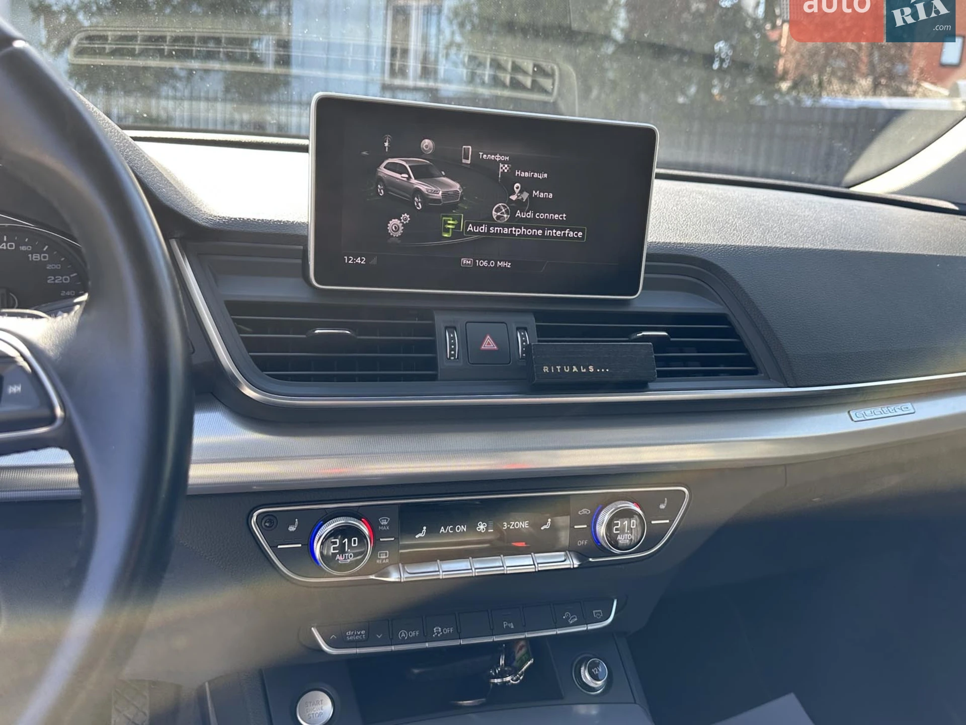 2019 Audi Q5 - мініатюра 24