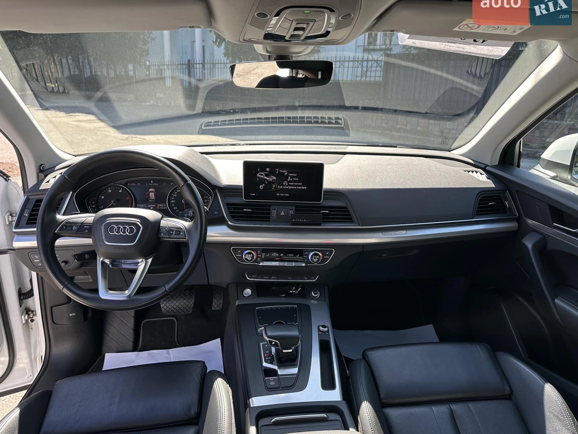 2019 Audi Q5 - мініатюра 21