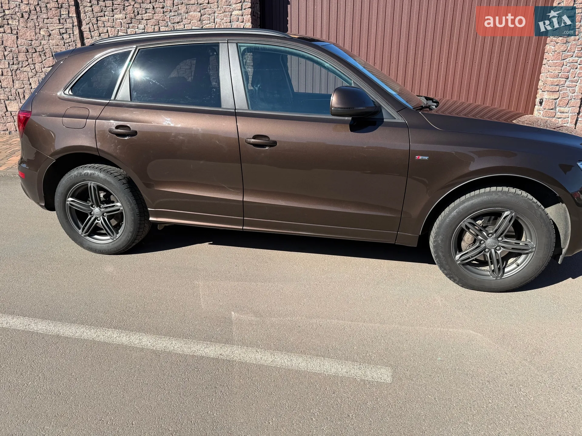 2013 Audi Q5 - мініатюра 7