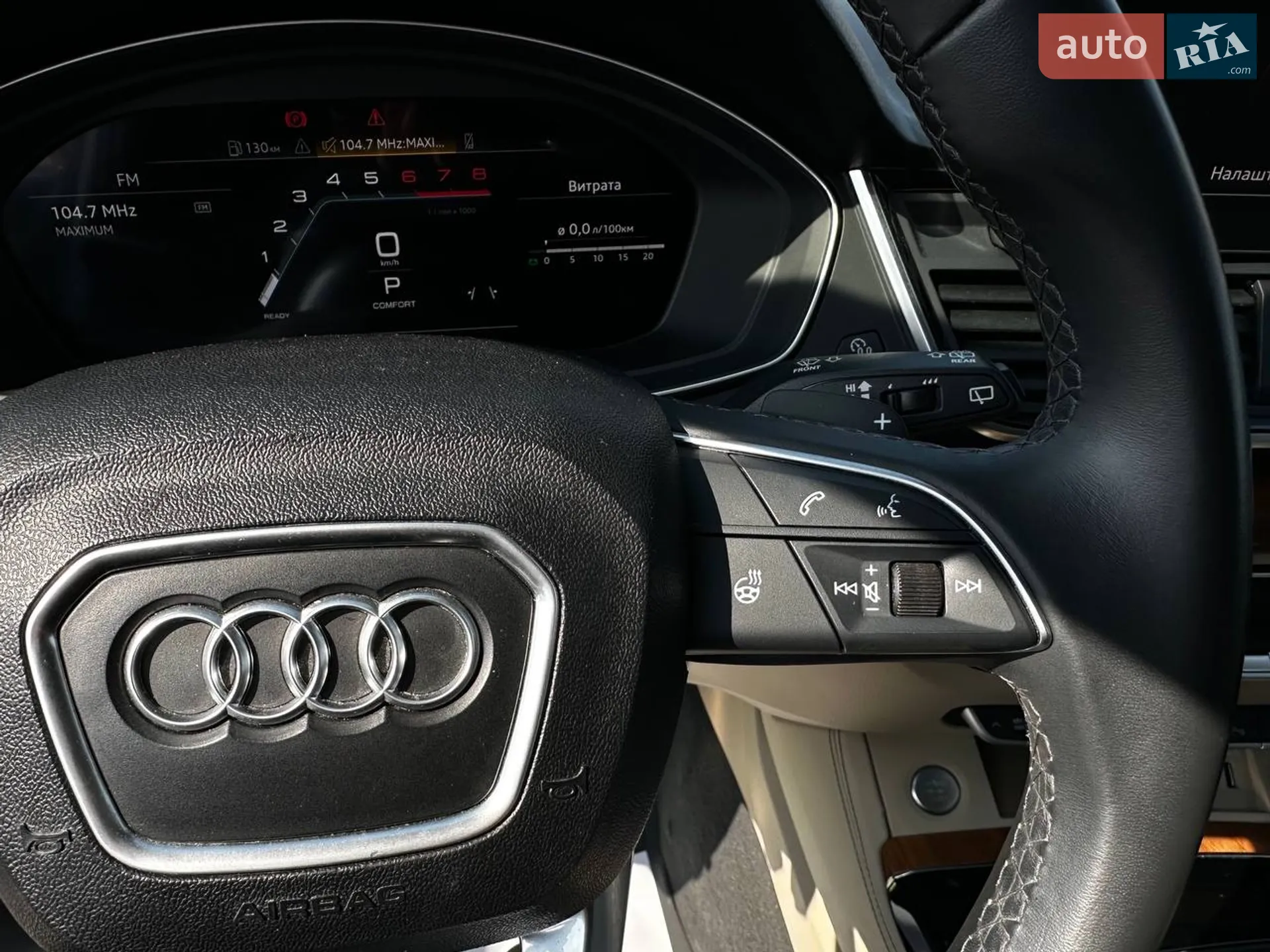 2022 Audi Q5 - мініатюра 14