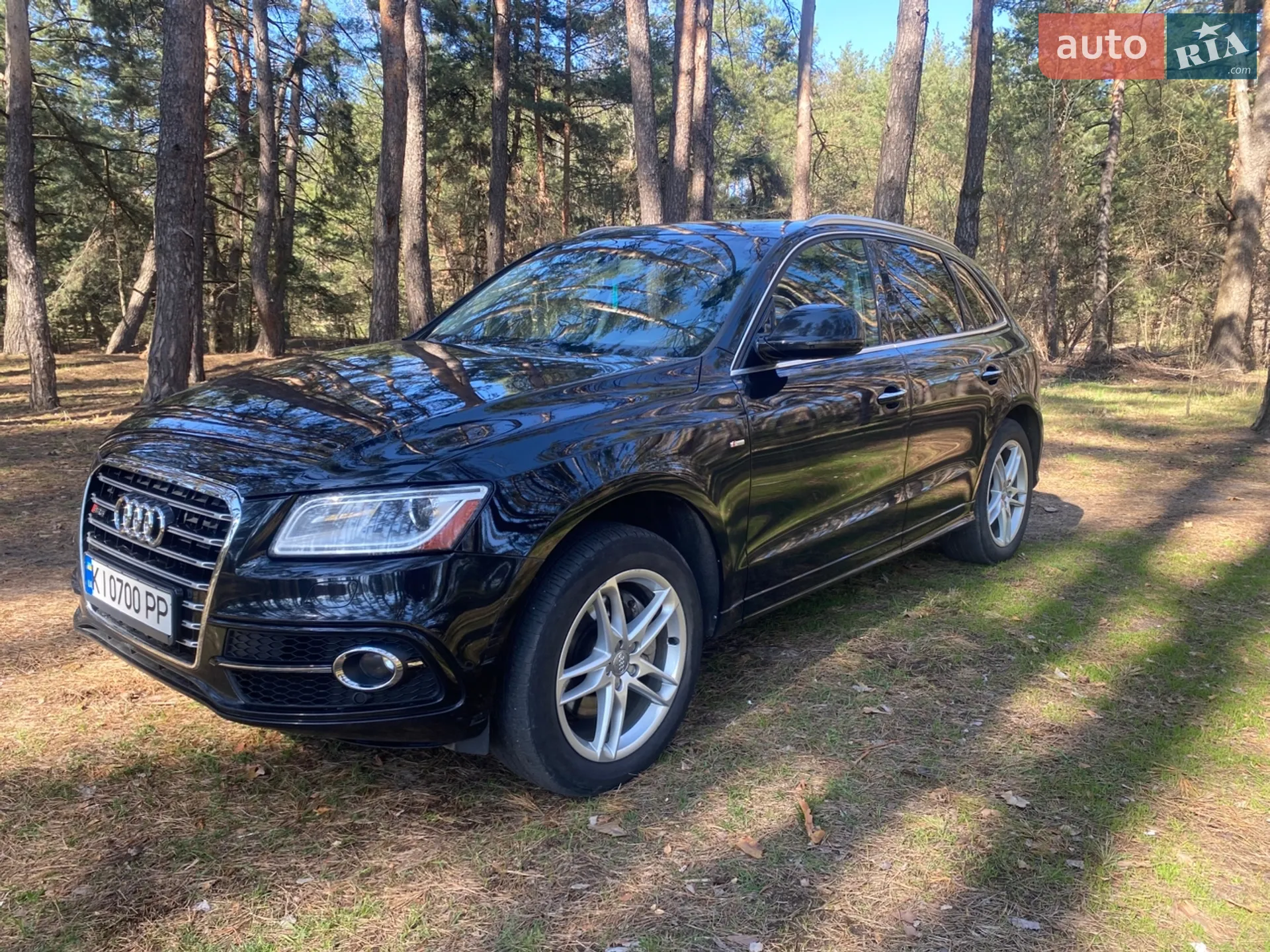 2015 Audi Q5 - мініатюра 3