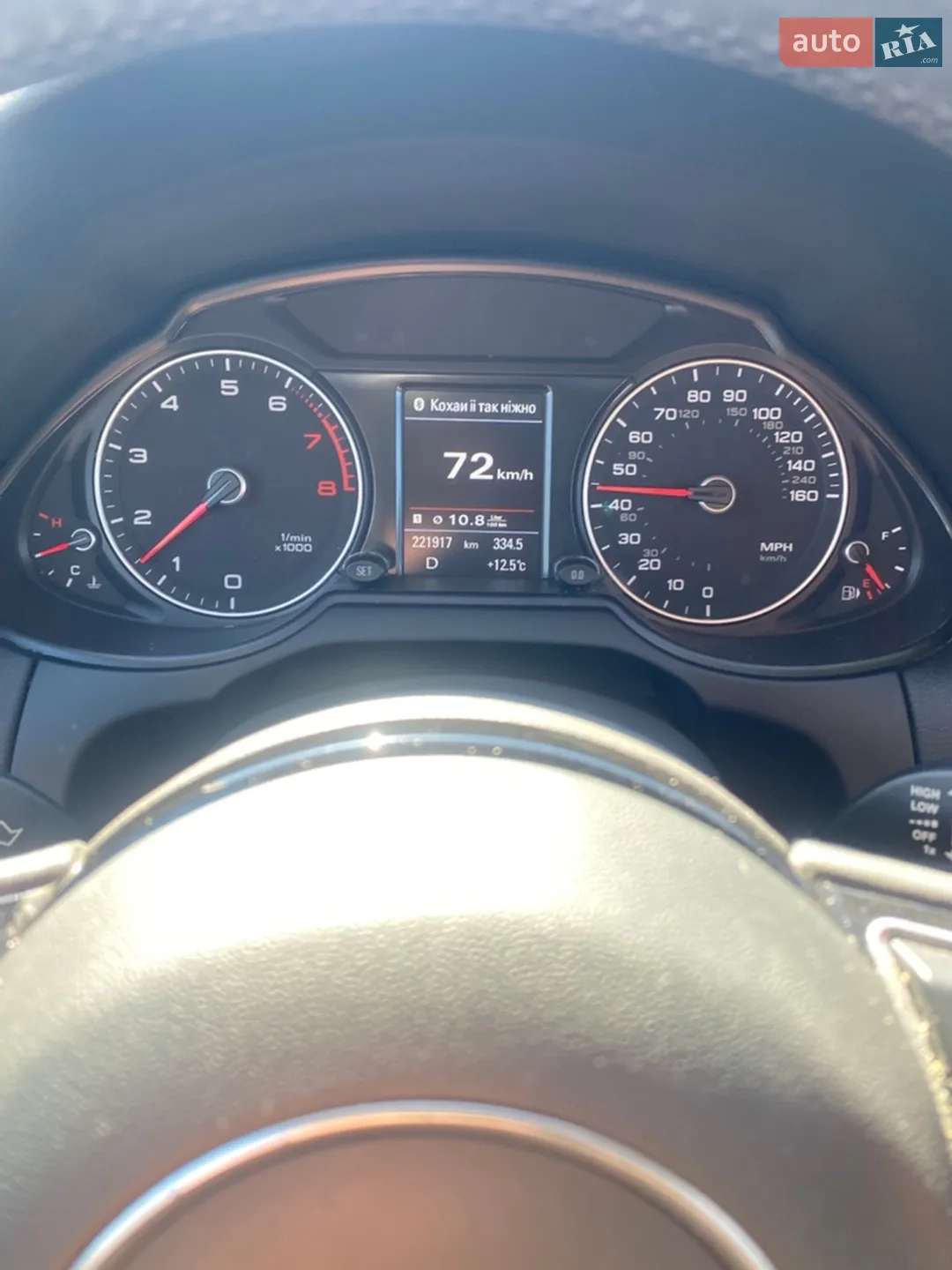 2015 Audi Q5 - мініатюра 23