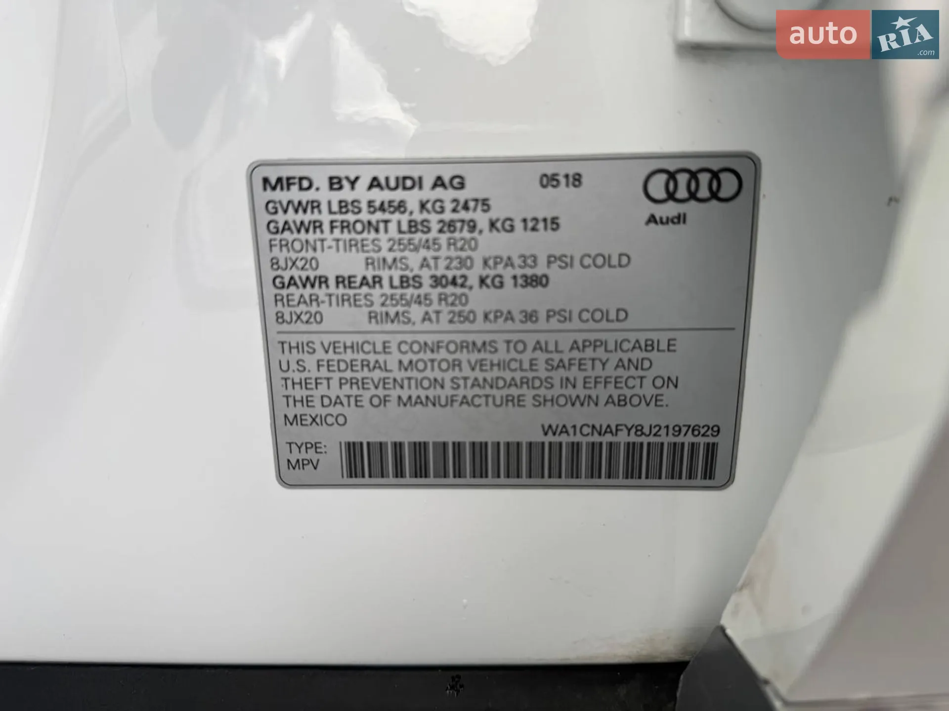 2018 Audi Q5 - мініатюра 71