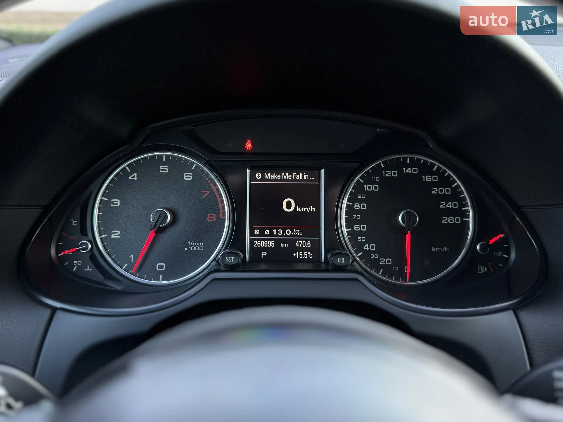 2015 Audi Q5 - мініатюра 21