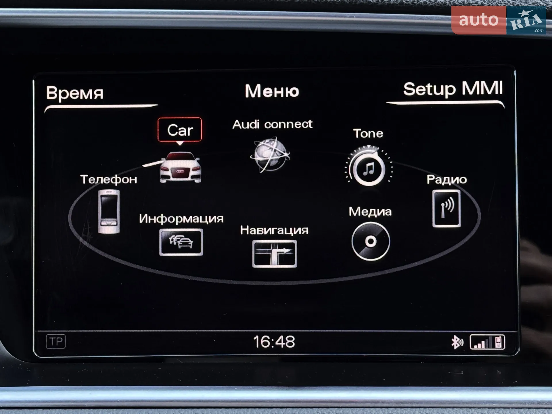 2015 Audi Q5 - мініатюра 28