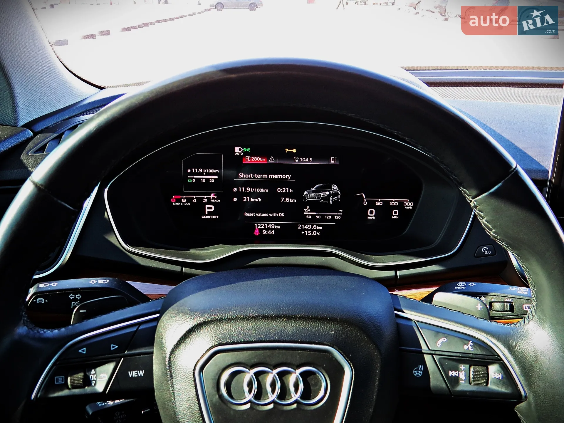 2020 Audi Q5 - мініатюра 10