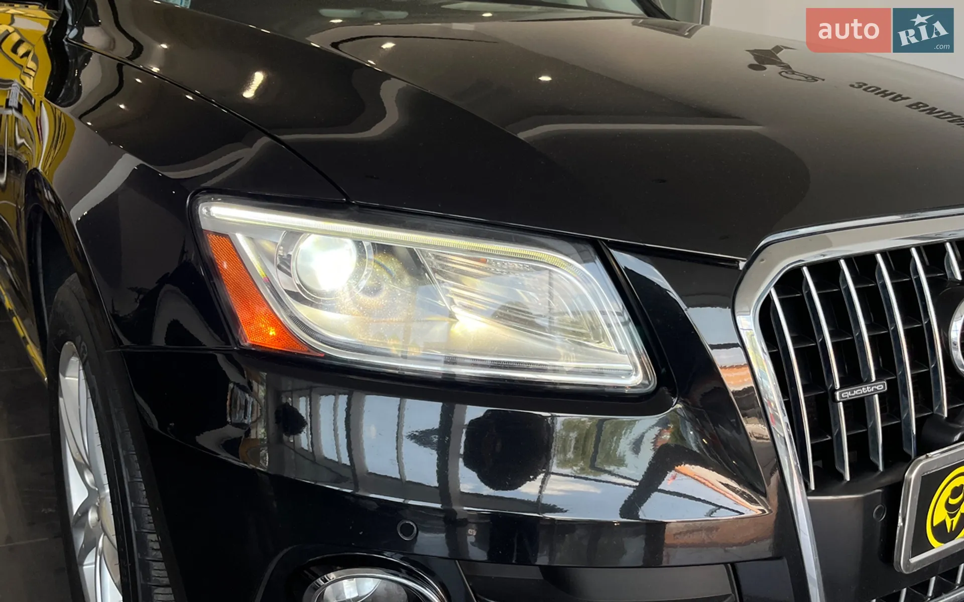 2015 Audi Q5 - мініатюра 2