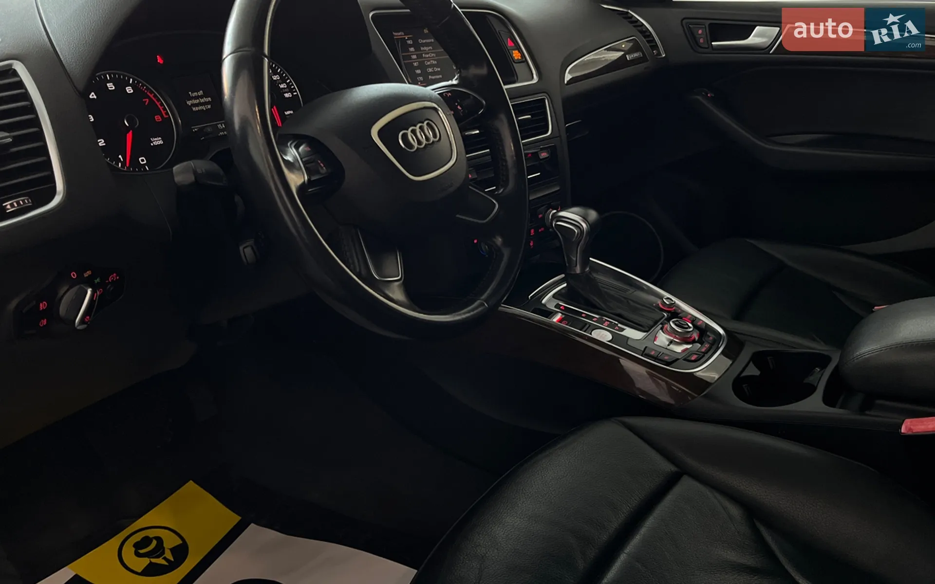 2015 Audi Q5 - мініатюра 11