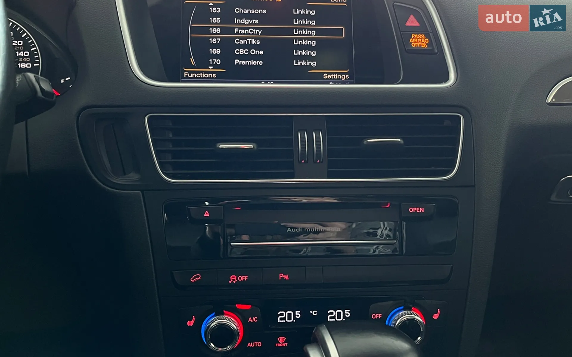 2015 Audi Q5 - мініатюра 19