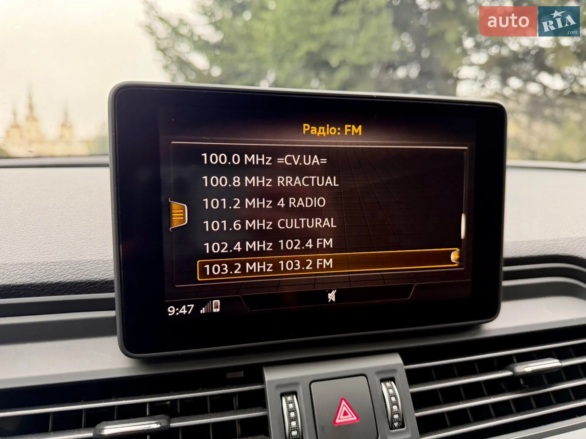 2019 Audi Q5 - мініатюра 21